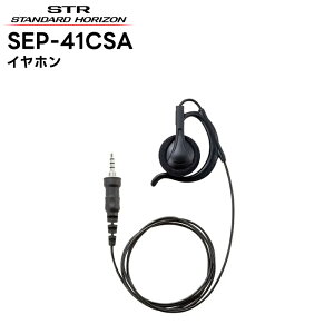 SEP-41CSA dF(X^_[hzC]) Cz |^I[vGA[^ SR70A/SR40/SRS210A/SRS210SA/SRS220A/SRS220SAΉ