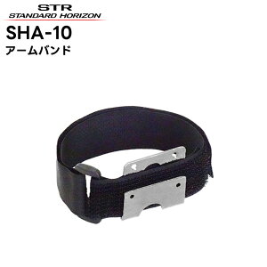 SHA-10 dF(X^_[hzC]) A[oh SRFD55/51Ή
