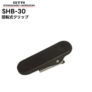 SHB-30 dF(X^_[hzC]) ]Nbv SRFD10Ή