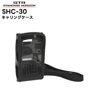 �y�y�V�X�[�p�[�Z�[�����Ԓ��G���g���[�ł����10�{�I�I�zSHC-30 ���d�F����(�X�^���_�[�h�z���C�]��) �L�������O�P�[�X SR510/GDR4200�Ή�