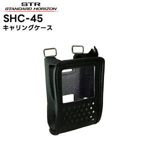 �y�y�V�X�[�p�[�Z�[�����Ԓ��G���g���[�ł����10�{�I�I�zSHC-45A ���d�F����(�X�^���_�[�h�z���C�]��) �L�������O�P�[�X SR730/SR740�Ή�