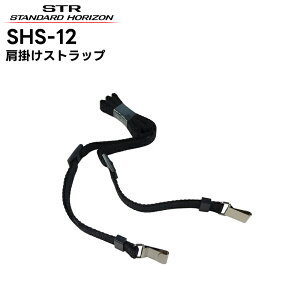 SHS-12 ���d�F����(�X�^���_�[�h�z���C�]��) ���|���X�g���b�v SR730 / SR740 / SRD790 / SRD795 �V���[�Y�Ή�
