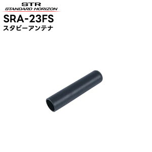 SRA-23FS ���d�F����(�X�^���_�[�h�z���C�]��) �E���g���X�^�r�[�A���e�i SR510 / SR730 / SR740 / SR741 / SRD790 / SRD795 �V���[�Y�Ή�