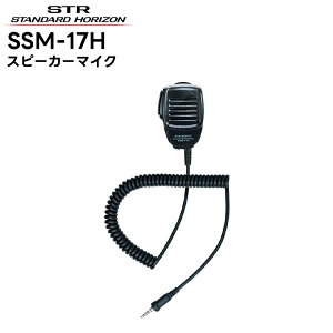 SSM-17H dF(X^_[hzC]) Xs[J[}CN SR70A/SR40/SRS210A/SRS210SA/SRS220A/SRS220SAΉ