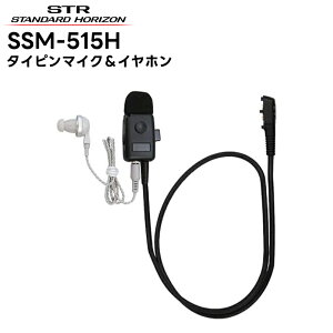 SSM-515H dF(X^_[hzC]) ^Cs}CNCz SRFD1Ή