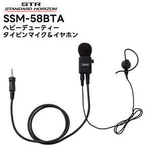 SSM-58BTA dF(X^_[hzC]) wr[f[eB[^Cs}CN&Cz |Ji^ CzE\ SR70A/SR40/SRS210A/SRS210SA/SRS220A/SRS220SAΉ