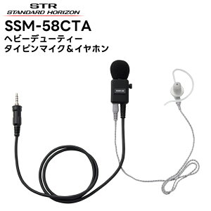 SSM-58CTA dF(X^_[hzC]) wr[f[eB[^Cs}CN&Cz |Ji^ CzE\ SR70A/SR40/SRS210A/SRS210SA/SRS220A/SRS220SAΉ