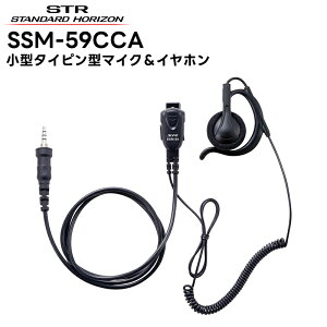 SSM-59CCA dF(X^_[hzC]) ^^Cs}CN&Cz |I[vGA[^ J[R[h^Cv SR70A/SR40/SRS210A/SRS210SA/SRS220A/SRS220SAΉ