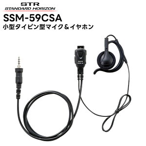 SSM-59CSA dF(X^_[hzC]) ^^Cs}CN&Cz |^I[vGA[^ SR70A/SR40/SRS210A/SRS210SA/SRS220A/SRS220SAΉ