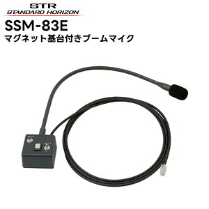 SSM-83E dF(X^_[hzC]) }Olbgtu[}CN SRFD1MΉ