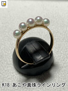 yzy󒍐YzK18 ^ xr[p[ Vv C O #134 w p[ ^ p[ Pearl