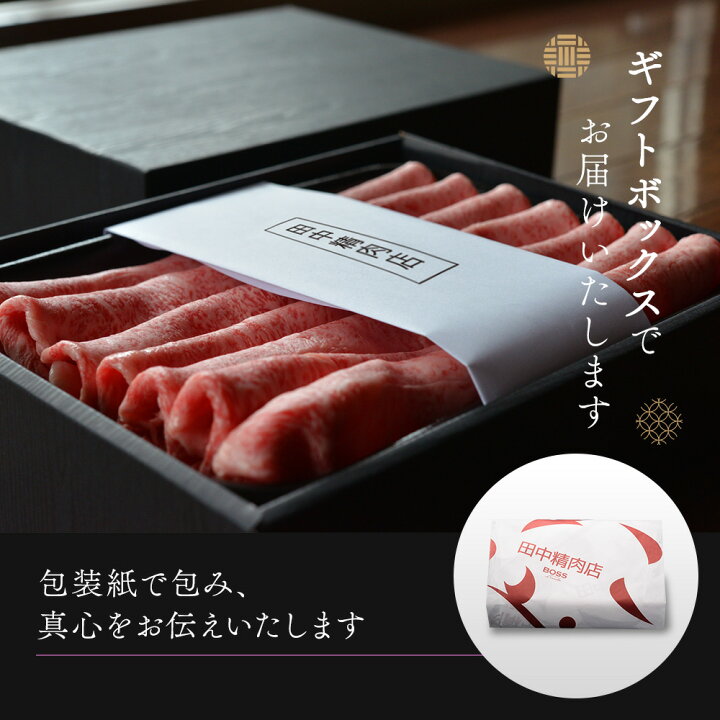 楽天市場】カタログギフト 肉 お肉 松阪牛 松坂牛 ギフト カタログ 