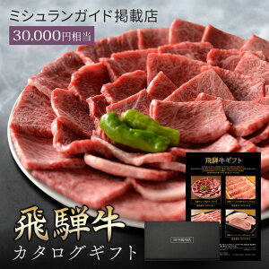 䒆  Mtg y ˋ J^OMtg 30000~ z  Mtg J^O  Ԃ Ă Xe[L Xe[L Y  a ē Mtg{bNX  Hו O a