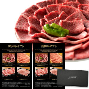䒆 ~VfړX J^OMtg   _ˋˋ Mtg J^O MtgJ^O cX tI 30000 3~ R[X Iׂ v[g a j O j