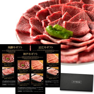 䒆 ~VfړX J^OMtg   _ˋˋߍ] Mtg J^O MtgJ^O cX 60000 6~ R[X Iׂ v[g a j O j 