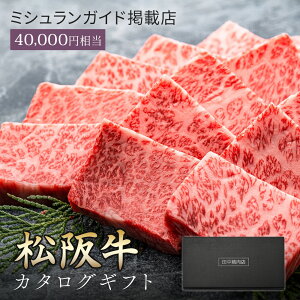 ~VfړX J^OMtg   ㋍ ⋍ Mtg J^O MtgJ^O cX tI 4~R[X Iׂ v[g a j O j  Ya
