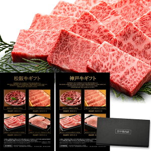 ~VfړX J^OMtg   ㋍_ˋ ⋍ Mtg J^O MtgJ^O cX tI 40000 4~ R[X Iׂ v[g a j O j