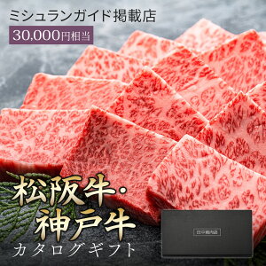 ~VfړX J^OMtg   ㋍_ˋ ⋍ Mtg J^O MtgJ^O cX tI 30000 3~ R[X Iׂ v[g a j O j