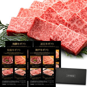 䒆 ~VfړX J^OMtg   ㋍_ˋˋߍ] ⋍ Mtg J^O MtgJ^O cX 80000 8~ R[X Iׂ v[g a j 