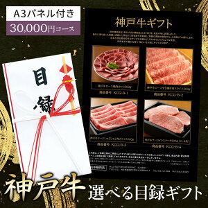 ژ^  _ˋ 4ނ獇v2Iׂ Mtg 3~ J^OMtg A3plt y [X ē Ă Ԃ T[CXe[L Âꂩ500g z  O   