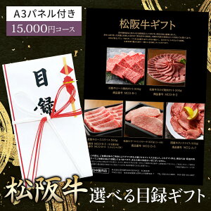 䒆 ژ^  ㋍ 5ނIׂ Mtg 15~ J^OMtg A3plt y ⋍ ē [X Jr Ă Ԃ T[CXe[L Y ^ Âꂩ500g z 