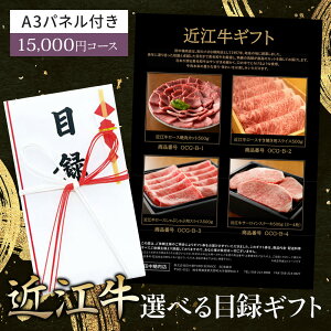 䒆 ژ^  ߍ] 4ނIׂ Mtg 15~ J^OMtg A3plt y [X ē Ă Ԃ T[CXe[L Âꂩ500g z  O   