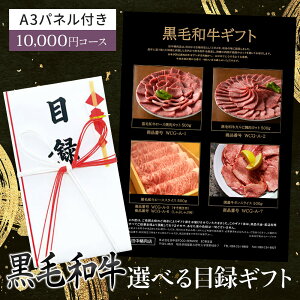 䒆 ژ^  јa 4ނIׂ Mtg 1~ J^OMtg A3plt y [X Jr ē Ă Ԃ Y ^ Âꂩ500g z  O   