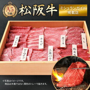  ēZbg ē ㋍ I 7_ 800g Ă Zbg Y  lߍ킹 Mtg v[g 荇킹 Zbg ₫ɂ    ⋍ a ō   I