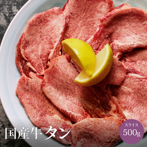 Ε Ε ɏ Y ^ XCX 500g ē   Ă     Mtg ēp ō 񂹃O cX