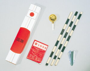 {@̊ہ@Zbg@CZbg@siАnjAA|[At@{@(@|ǃpCṽ|[gpvȎdl)@{@{@fg@߁@j