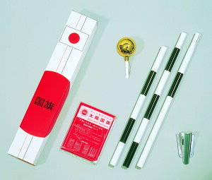 {@̊ہ@Zbg@FZbg@siАnjAA|[At@{@(@rpCṽ|[)@{@{@fg@߁@j