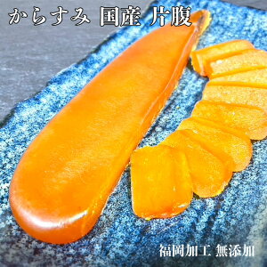 ���炷�� ���Y �Е� �M�t�g�ɂ����S�̃N�[���� �������� ���Y�� �ƒ�p 20g 30g 40g 50g ���{�� � ���� �{���炷�� �O���� ���� ���܂� ���Ε� ���� ���� �M�t�g �J���X�~ �v���[���g ���j 