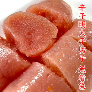 hqq F ؎q 150g  q ߂񂽂   O  ܂ ̓ ̓ Ε  j  V Mtg   hV̓  