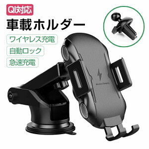 ���C�����X�[�d�� �ԍ� �g�уz���_�[ �� �X�}�z �z���_�[ �ԍڃz���_�[ �X�}�z�z���_�[ �����J�� �}���[�d 360�x��] �X�}�[�g�Z���T�[
