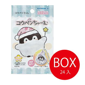 コウペンちゃん コウペンちゃーむ 1BOX（24入り）【チャーム コウペンちゃん まとめ買い グッズ キャラクター 景品 イベント】