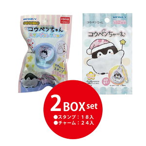キャラクター スタンプ その他のおもちゃの人気商品 通販 価格比較 価格 Com