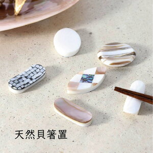 VRLu 1yu VRL JtF k  P  H Ƒ l炵 ĂȂ qpz[M 1/30]