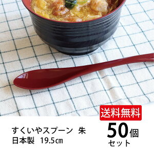 _^₷Xv[ 50ZbgyXv[ vX`bN G   ` ܂Ƃߔ cX  g₷ Vv  { Ɩp HXz