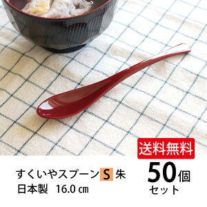 _^₷Xv[S 50ZbgyXv[ vX`bN H fU[g q ` ܂Ƃߔ cX g₷ Vv  { q Ɩpz