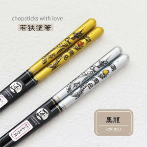 cX  23.0cm 1V H@Ήya  N  ┢  ͂ H Ƒ  [֑Ή J^ ъL  CoEh yY ĂȂz[M 1/20]