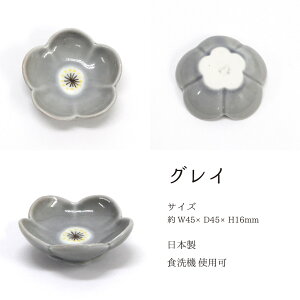 u  gāy{ ͂ u    g  H@\ V l炵 v[g Mtg  u ANZT[gC IuWF ĂȂ qp 