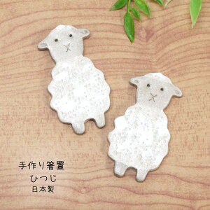 蔢u Ђy{ ͂ u Ђ  D Aj} V l炵 v[g Mtg  IuWF u 킢  Lb`ObY [֑Ήz[M 1/2]