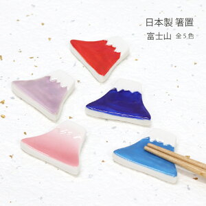 u xm S5Fyu xmR V l炵 v[g Mtg   a { IV [֑Ή ĂȂ qp yY CoEhz[M 1/2]