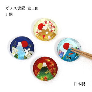 KXu xmR 1 {yKX u a   gt ~ 璹   lG G߂̉ CO ό yY v[g v`Mtg N J^ aJtF  HX  IuWF u