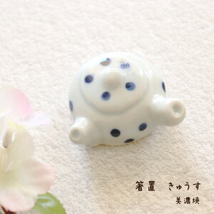 u イ Z 1yu { }{  aH ʂ v[g Mtg  Jg[Xg fU[g JtF HX  킢  IuWF  ĂȂ q