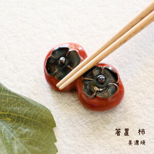 u ` Z 1yu { Hו A ʕ  H a 芴 v[g Mtg  Jg[Xg fU[g JtF HX  킢  IuWF  ĂȂ