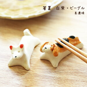 u  r[O Z 1yu {   芴 v[g Mtg  Jg[Xg fU[g JtF HX hbOJtF D  킢  IuW