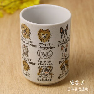   { Zāy Rbv  }O   ObY G S[fgo[ [L[ v[h |jA }`[Y tu Č V[Y[ ViEU[ps `