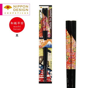 p䎆t {fUC a   1V 22.5cmy{ a   a yY ό CoEh ĂȂ qp ׂ~ ׂȂ ܂݂₷ v`Mtg 蕨 䂤pP