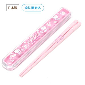 n[LeB  t^Zbgy{ R H@Ή @Ή yA 16.5cm LbY qǂ `ObY Vv V H  ٓ Z 䂤pPbgΉ [֑